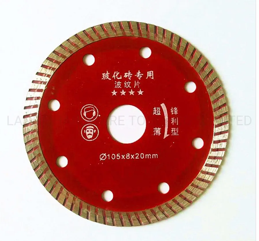 硬石・御影石用ターボブレード