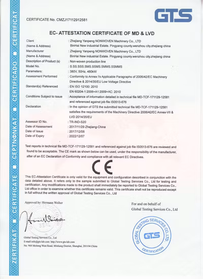 丸編みフェルト製造綿ジンソーブレード繊維機械